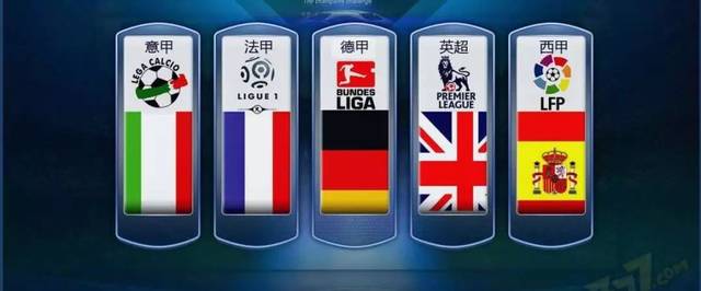 美冠杯是北 美冠杯是北