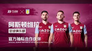 现在跃居到 现在跃居到